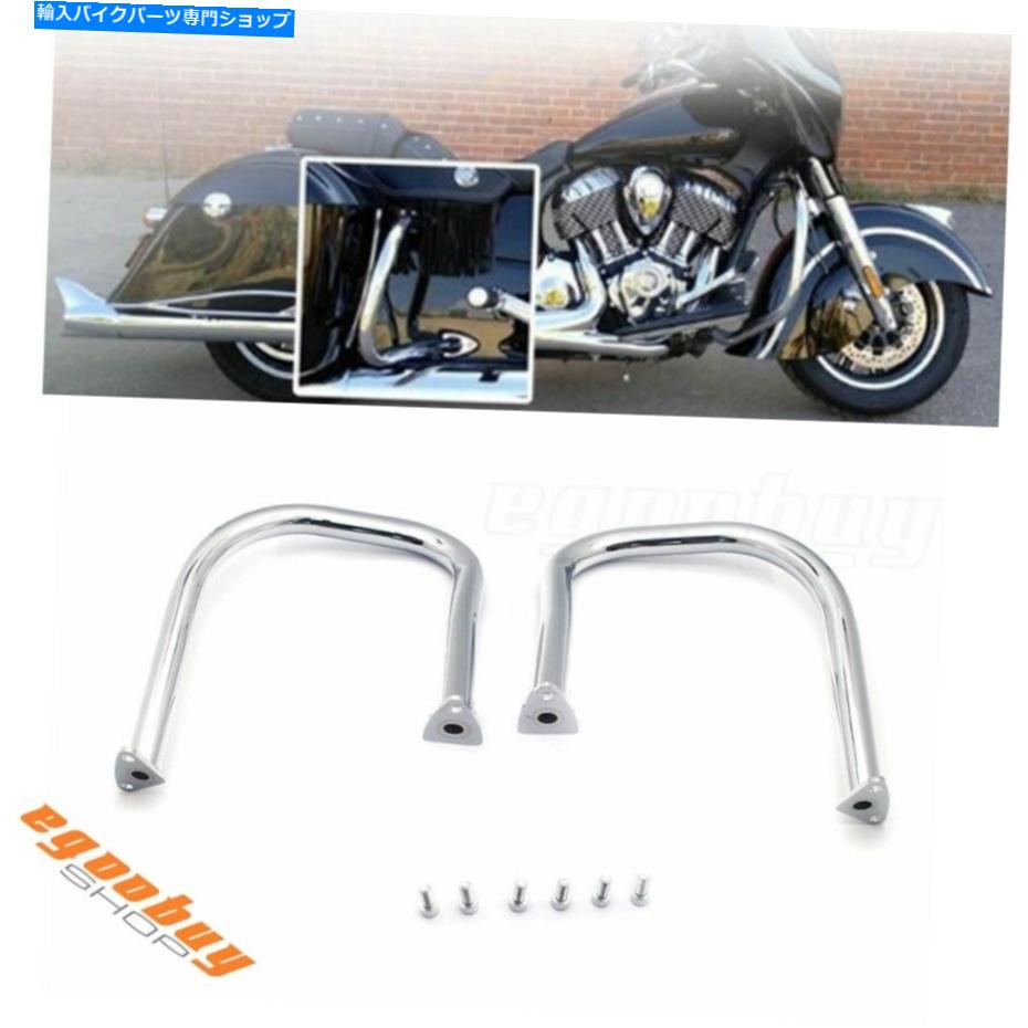 クロームパーツ インドチーフテインのリアハイウェイバー2014-2021ロードマスター2015-2021 Rear Highway Bars For Indian Chief Chieftain 2014-2021 Roadmaster 2015-2021【並行輸入品】