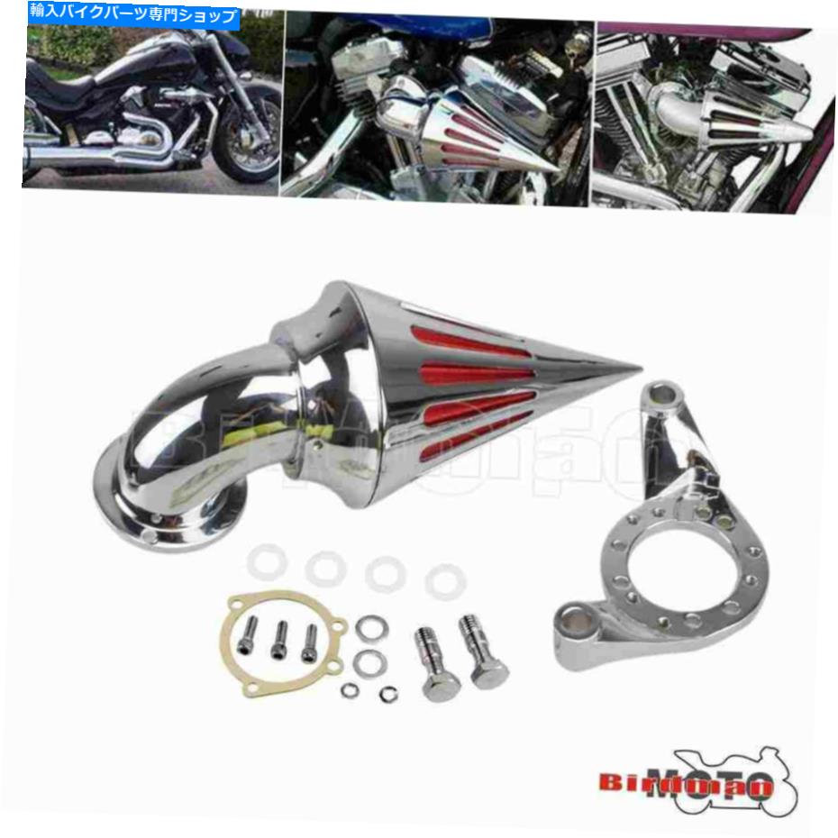 クロームパーツ ハーレーCVキャブレターDelphi V-Twinのためのスパイクコーンエアクリーナリー摂取フィルターキット Spike Cone Air Cleaner Intake Filter Kit For Harley CV Carburetor Delphi V-Twin【並行輸入品】