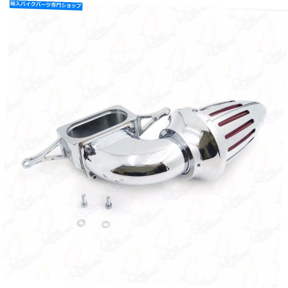 クロームパーツ 2002-2010ヤマハロードスターミッドナイトウォリアークロムのためのエアクリーナキットフィルター Air Cleaner kits filter for 2002-2010 Yamaha Roadstar Midnight Warrior Chrome【並行輸入品】 35,109円