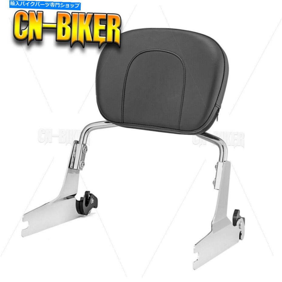 クロームパーツ 乗客のSissy Barの背もたれの大きいパッドは、ハーレーブレイクアウトFXSB CVO Passenger Sissy bar Backrest Large Pad For 2013-2017 Harley Breakout FXSB CVO【並行輸入品】