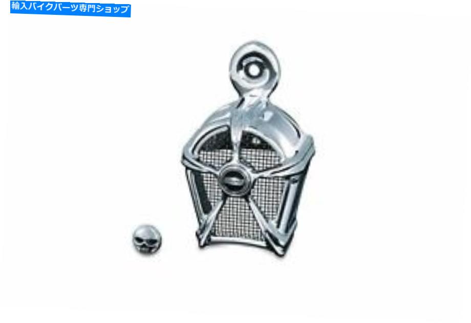 クロームパーツ クレアキン7296マッハ2ホーンカバークロームW /ブラックメッシュハーレー95-18 Kuryakyn 7296 Mach 2 Horn Cover Chrome w/ Black Mesh Harley 95-18【並行輸入品】