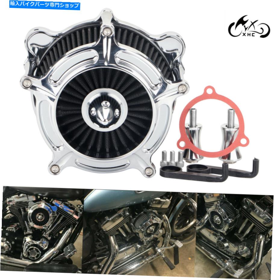 クロームパーツ スパイククロームエアクリーナーフィルター摂取キットハーレーツーリングロードグライドソフト Spike Chrome Air Cleaner Filter Intake Kit For Harley Touring Road Glide Softail【並行輸入品】