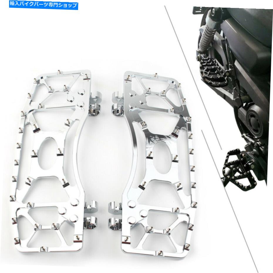 クロームパーツ CNCクロームワイドフットペグ床板MXフィットツーリングエレクトラロードグライドダイナフランド CNC Chrome Wide Foot Pegs Floorboard MX Fit Touring Electra Road Glide Dyna FLD【並行輸入品】 35,109円
