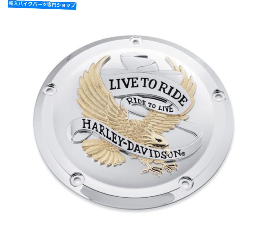 クロームパーツ ハーレーゴールドイーグルライブドダービーカバー2016-2019 Touring Trike Flhtcul Harley gold eagle live to ride derby cover 2016-2019 TOURING TRIKE FLHTCUL【並行輸入品】
