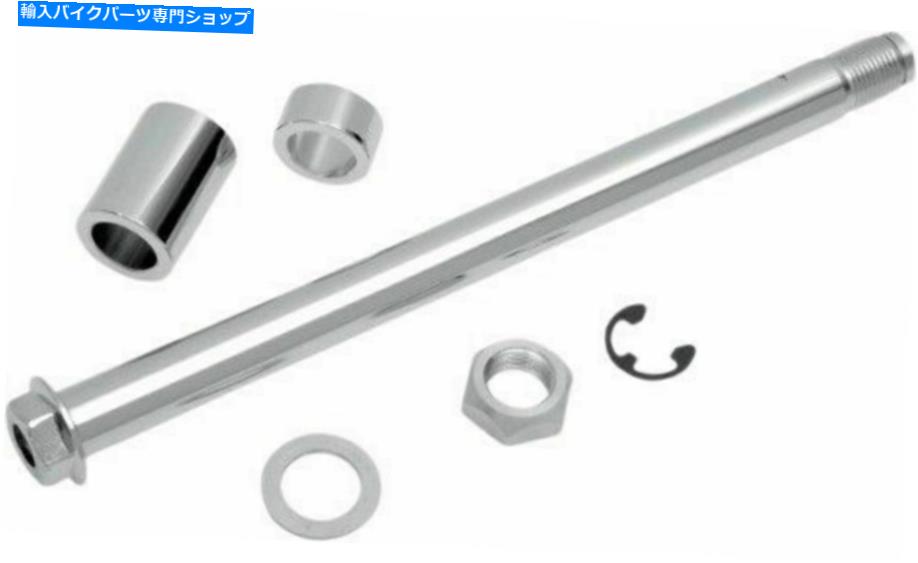クロームパーツ Chrome 13.375 \