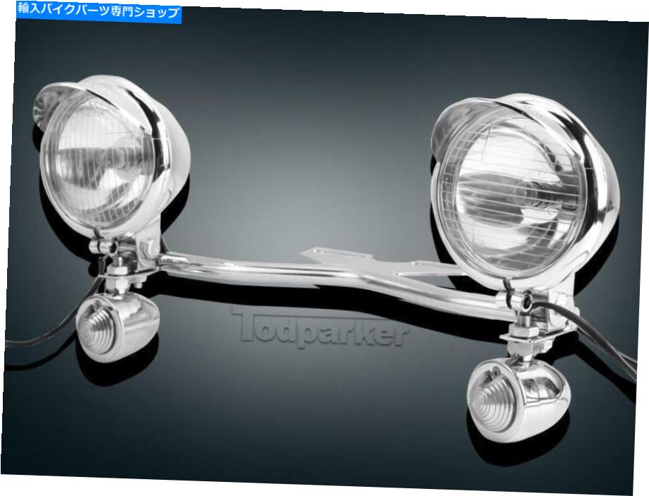 クロームパーツ ヤマハVSTAR 950 1100 1300クラシックツーラー Passing Turn Signals Light Bar For Yamaha Vstar 950 1100 1300 Classic Tourer【並行輸入品】
