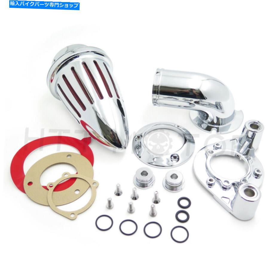 クロームパーツ Bulletエアクリーナキットフィット1991-2006ハーレーダビッドソンXLモデルSportstar Chrome Bullet Air Cleaner Kits Fit 1991-2006 Harley Davidson Xl Models Sportstar Chrome【並行輸入品】