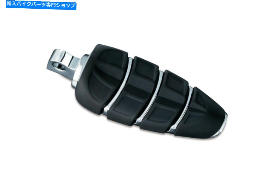 クロームパーツ クライアキンキネティックペグ（ペア）w /雄型マウントアダプタークローム4316 Kuryakyn Kinetic Pegs (Pair) w/ Male Mount Adapters Chrome 4316【並行輸入品】 35,109円