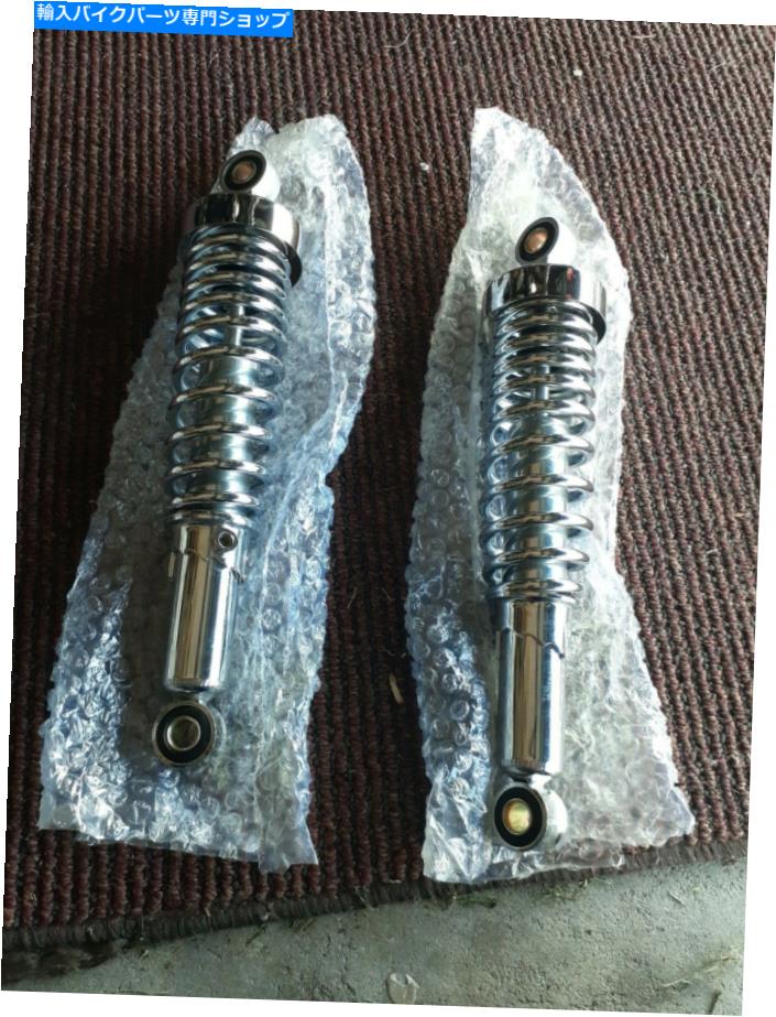 クロームパーツ 1左/ 1右ムルズリアショックアブソーバーフィットYamaha Virago XV 250 400 535 750 1 left/1 right Mutazu Rear Shock Absorber fits YAMAHA VIRAGO XV 250 400 535 750【並行輸入品】