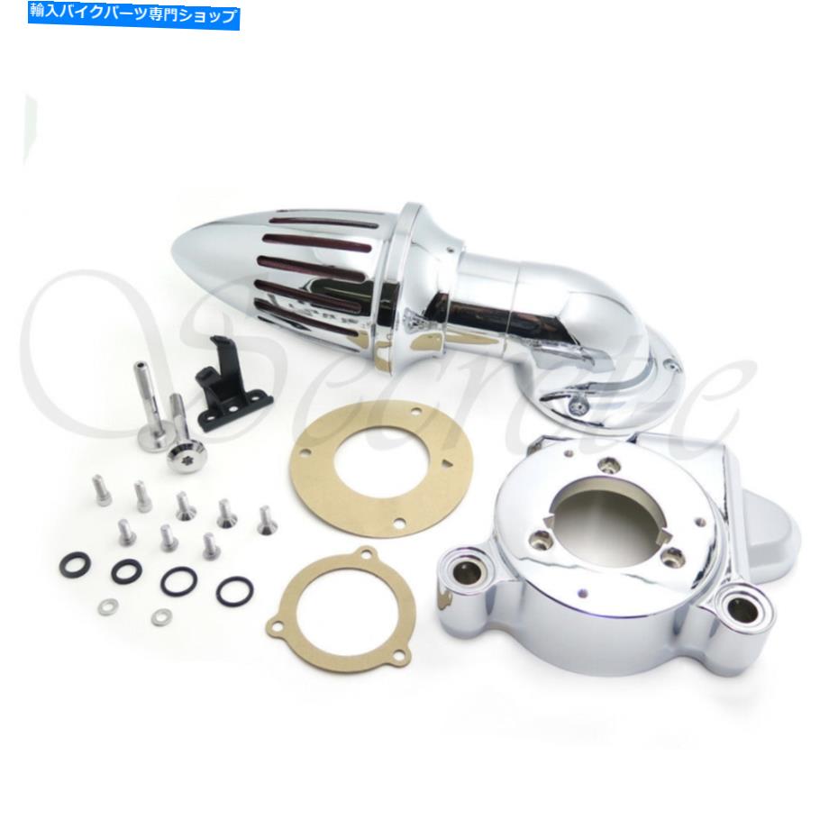 クロームパーツ 2014年とアップハーレーダビッドソンエレクトラグライドFLHのためのChrome Bulletの空気クリーナーキット Chrome Bullet Air Cleaner Kits For 2014 and up Harley Davidson Electra Glide Flh【並行輸入品】