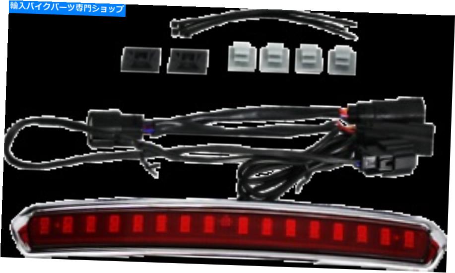 クロームパーツ カスタムダイナミクスクロームW /赤レンズハイマウントツアーパックライトCD-TP-LID-CR Custom Dynamics Chrome w/ red lens High Mount Tour-Pak Lights CD-TP-LID-CR【並行輸入品】