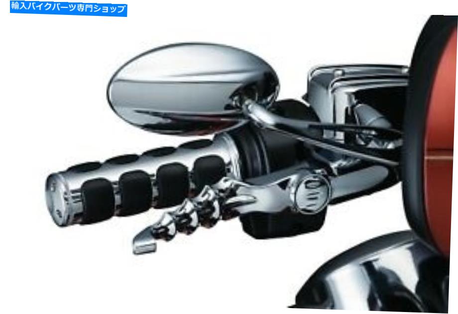 クロームパーツ クライドアキンISOはクロムアクセントリング5-3 / 4を握ります。 6236. Kuryakyn ISO Grips with Chrome Accent Rings 5-3/4in. 6236【並行輸入品】