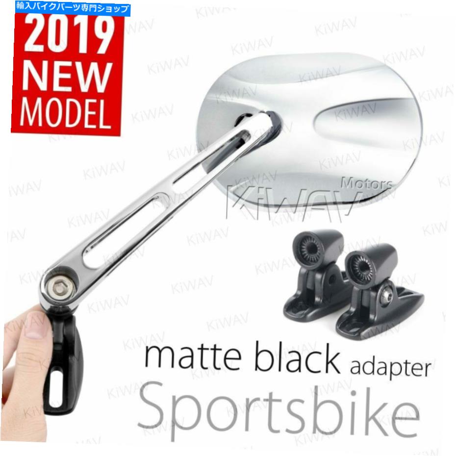 クロームパーツ Chrome Stark Oval Mirrors Mat Black BaseアルミフェアリングマウントスポーツバイクΕ Chrome Stark oval mirrors mat black base aluminum fairing mount sportsbike ε【並行輸入品】