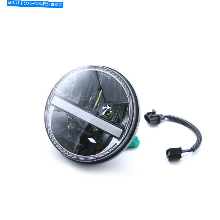 クロームパーツ ユニバーサル7 ''ラウンドLEDプロジェクションオートバイHI / LOビームヘッドライトヘッドランプ12V Universal 7'' Round LED Projection Motorcycle Hi/Lo Beam Headlight Headlamp 12v【並行輸入品】
