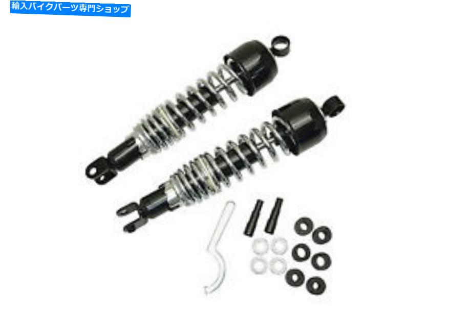 クロームパーツ 2ニュースズキRE5ロータリーGS750 GS1000 GS1100E GS1100LT GS1100SDリアショック 2 NEW SUZUKI RE5 ROTARY GS750 GS1000 GS1100E GS1100LT GS1100SD REAR SHOCKS【並行輸入品】