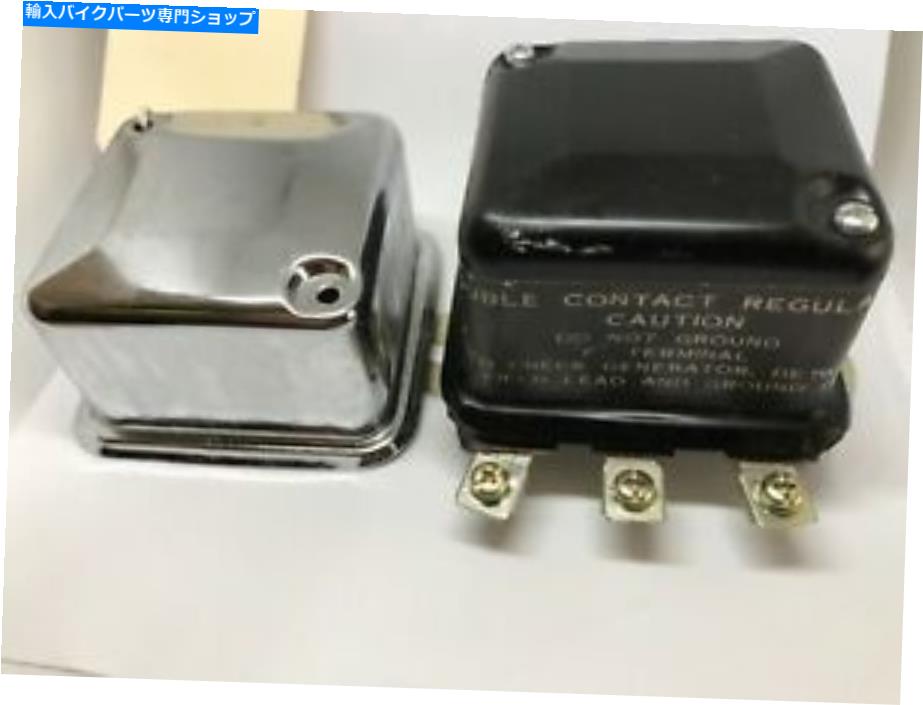 クロームパーツ ハーレーダビッドソン固体電圧レギュレータ（黒とクロームふた） Harley Davidson Solid State Voltage Regulator (black and chrome lid)【並行輸入品】