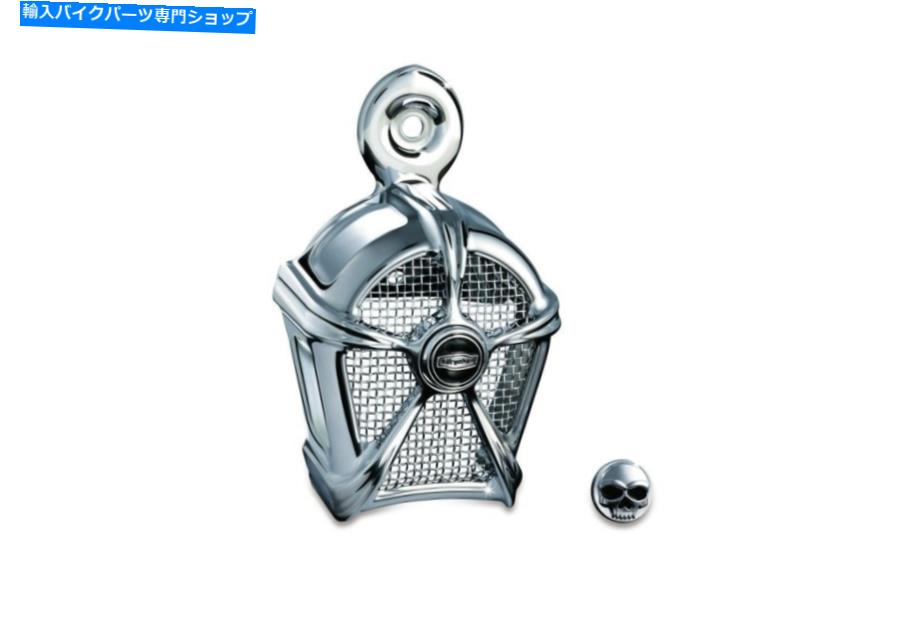 クロームパーツ クライャケンマッハ2メンバー - クローボニコシコロープコロンコロープコローフ7295-オリジナルのタイトルを表示する Kuryakyn Mach 2 ホーンカバー-クロームメッシュクローム付き クローム 7295- show original title【並行輸入品】