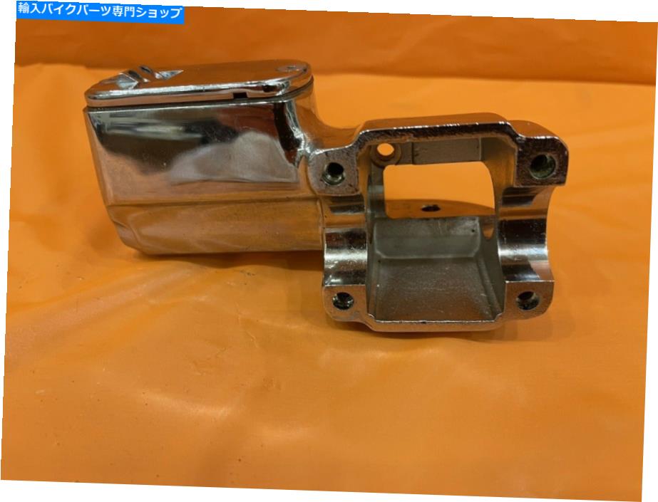 クロームパーツ ドラッグスペシャリティマスターシリンダーボディクロム Drag Specialties Master Cylinder Body Chrome【並行輸入品】