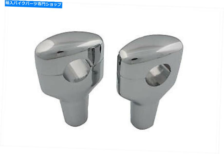 クロームパーツ Chrome 3-1 / 2ショートライザーセットフィットハーレーダビッドソン Chrome 3-1/2 Short Riser Set fits Harley-Davidson【並行輸入品】