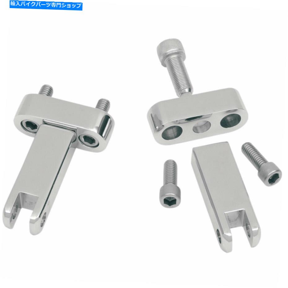 クロームパーツ ドラッグスペシャリークローム旅客足PEGマウントキット1993-2017ハーレーツーリング Drag Specialties Chrome Passenger Foot Peg Mount Kit 1993-2017 Harley Touring【並行輸入品】