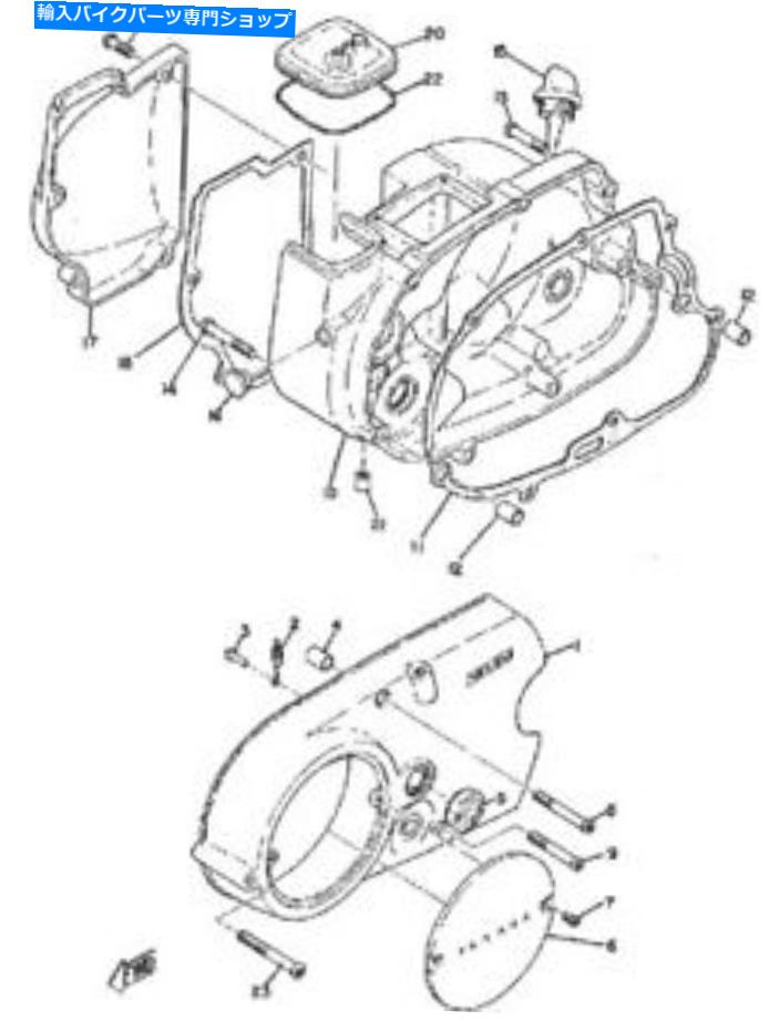 クロームパーツ 1971年1972年ヤマハJT1 JT2 POINTS STOR CHROME左エンジンカバー。ニュー 1971 1972 YAMAHA JT1 JT2 POINTS STATOR CHROME LEFT ENGINE COVER.NEW【並行輸入品】