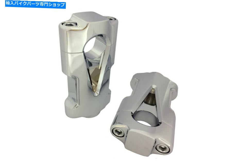 クロームパーツ Harley Davidsonのために、コントラストカットが付いているVテッククロームフラットハンドルバーライザー V-Tech Chrome Flat Handlebar Riser Set with Contrast Cut,for Harley Davidson,...【並行輸入品】