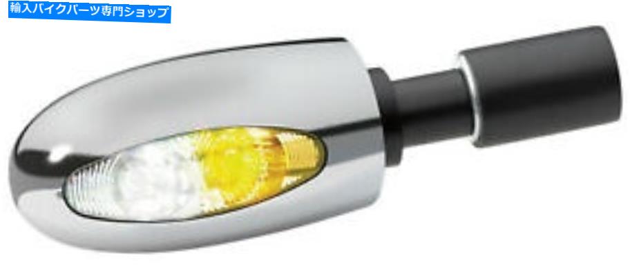 クロームパーツ Kellakyn Kellermann BL 1000 Chrome Bar Endターン信号W /白/アンバーLED（2556） Kuryakyn Kellermann BL 1000 Chrome Bar End Turn Signal w/White/Amber LEDs (2556)【並行輸入品】