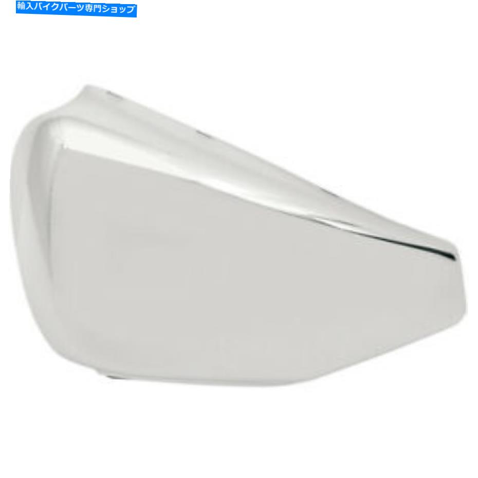 クロームパーツ ドラッグスペシャリ左サイドカバー - 04-13 - クロム| 301109 Drag Specialties Left Side Cover - 04-13 - Chrome | 301109【並行輸入品】
