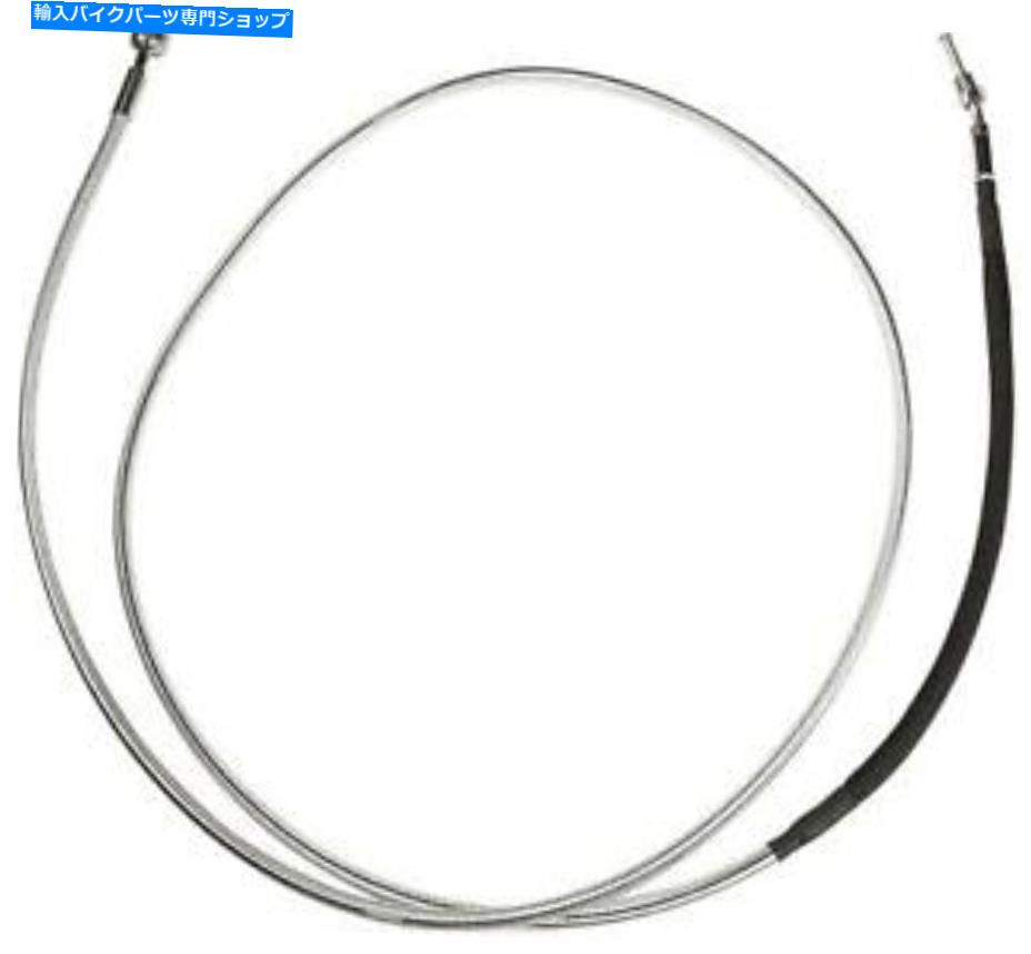 クロームパーツ Magnum Line Hyd Clutch SCII 31766 MAGNUM LINE HYD CLUTCH SCII 31766【並行輸入品】
