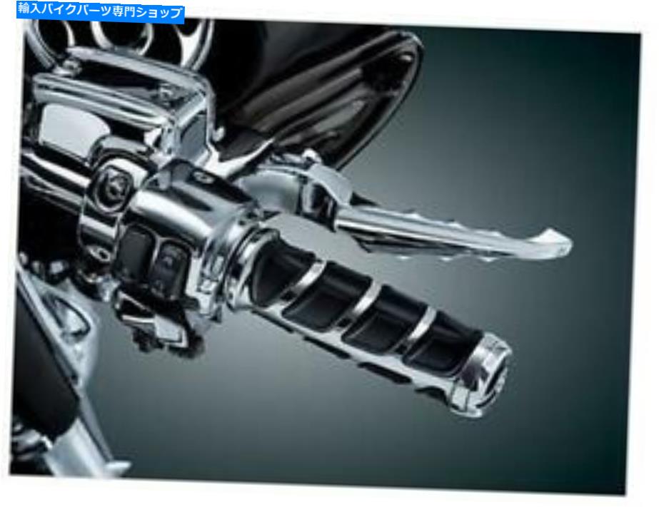 クロームパーツ クライャキン6350運動グリップ - クロム Kuryakyn 6350 Kinetic Grips - Chrome【並行輸入品】