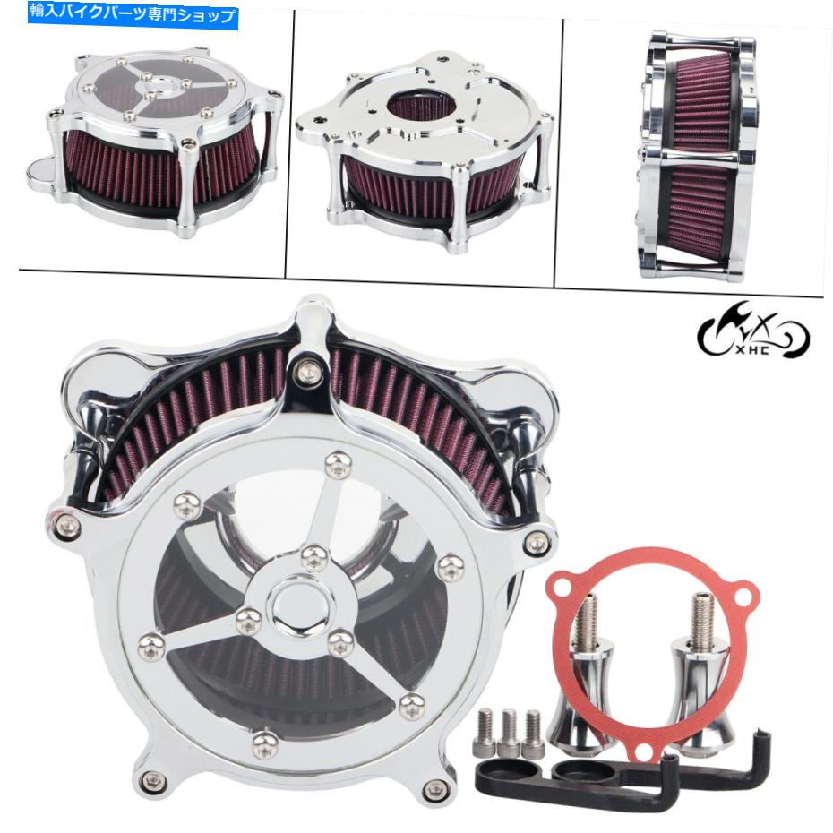 クロームパーツ ハーレーツーリングロードキングダイナソフテイルのためのクリアクロームエアクリーナー摂取フィルター Clear Chrome Air Cleaner Intake Filter For Harley Touring Road King Dyna Softail【並行輸入品】