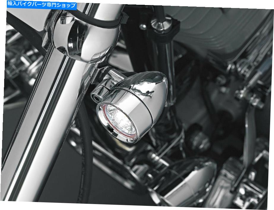 クロームパーツ クラスキンスモールシルバー弾丸ハロゲン39 41 49mmフロントフォークマウントライトキット2304 Kuryakyn Small Silver Bullet Halogen 39 41 49mm Front Fork Mount Light Kit 2304【並行輸入品】