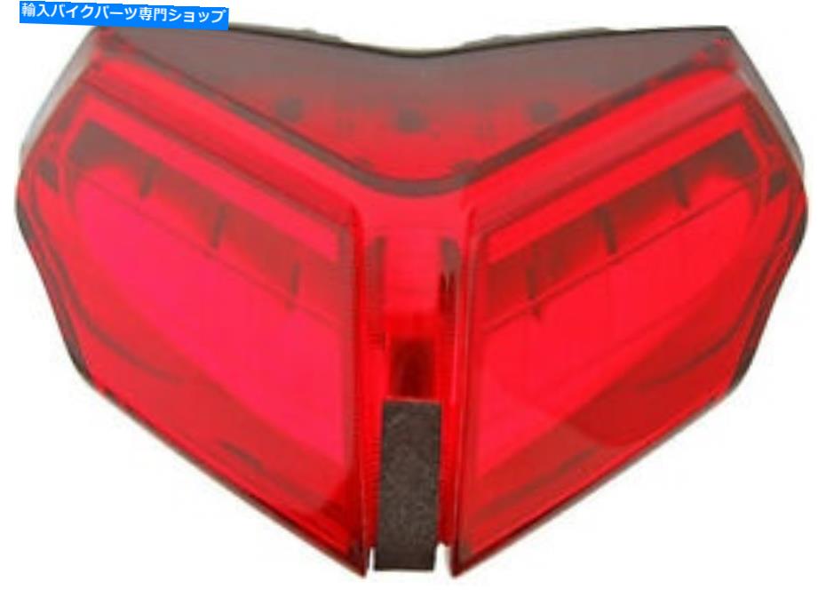 クロームパーツ 競技兵器MPH-80142R統合テールライトクローム/赤 Competition Werkes MPH-80142R Integrated Taillights Chrome/Red【並行輸入品】
