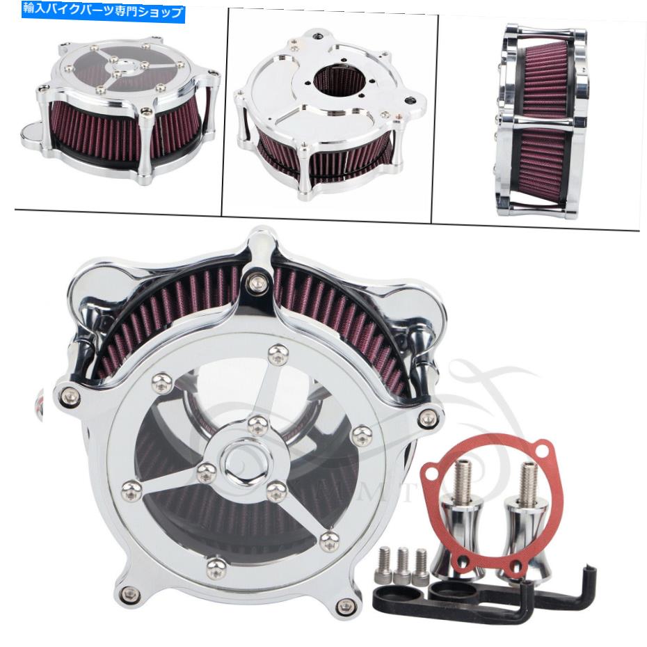 クロームパーツ Harley Suftail FXSTC FXSTDナイトトレイン用クロムCNCエアクリーナー摂取フィルター Chrome CNC Air Cleaner Intake Filter For Harley Softail FXSTC FXSTD Night Train【並行輸入品】