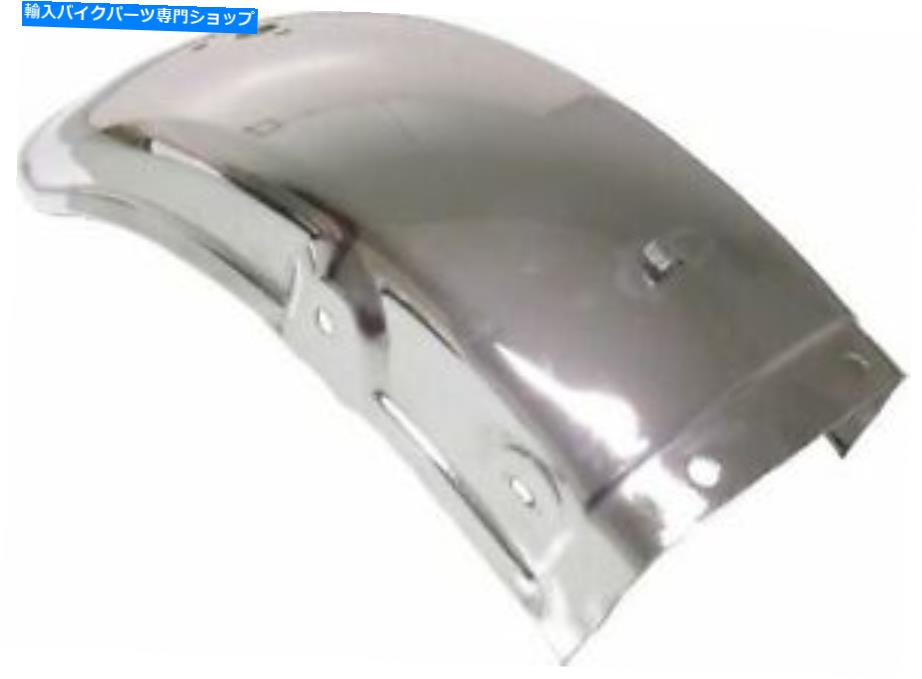 クロームパーツ Chrome Rea Mudguardは鈴木GN250 1985-1999に合います Chrome Rear Mudguard Fits Suzuki GN250 1985-1999【並行輸入品】