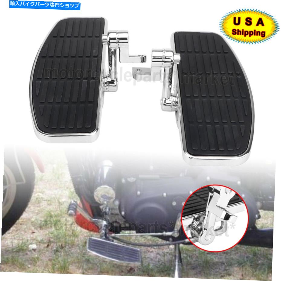 クロームパーツ Harleyのために適応するためのクロムメッキの金属の鋼鉄の前足の床板 Chrome Plated Metal Steel Front Foot Peg Floorboards Fit For Harley Adjustable【並行輸入品】