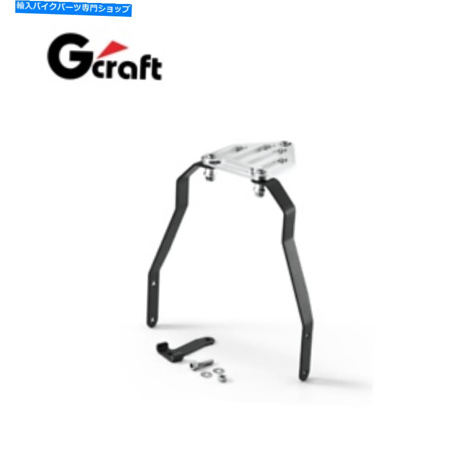 クロームパーツ ホンダZ125モンキー125ダウンフェンダーステーブラケットブラッククロームG-Craft G Honda Z125 Monkey 125 DOWN FENDER STAY Bracket BLACK-CHROME G-Craft Gcraft【並行輸入品】 35,109円