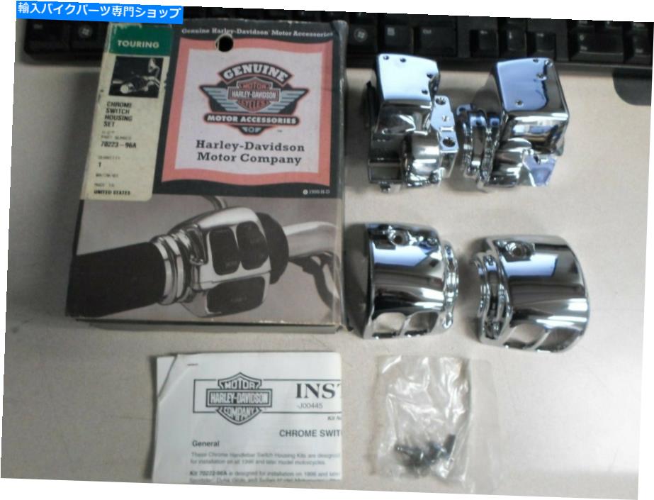 クロームパーツ Nos Harley Davidson Chromeスイッチハウジングセット96-後のFlht Classic 70223-96a NOS Harley Davidson Chrome Switch Housing Set 96-Later FLHT Classic 70223-96A【並行輸入品】