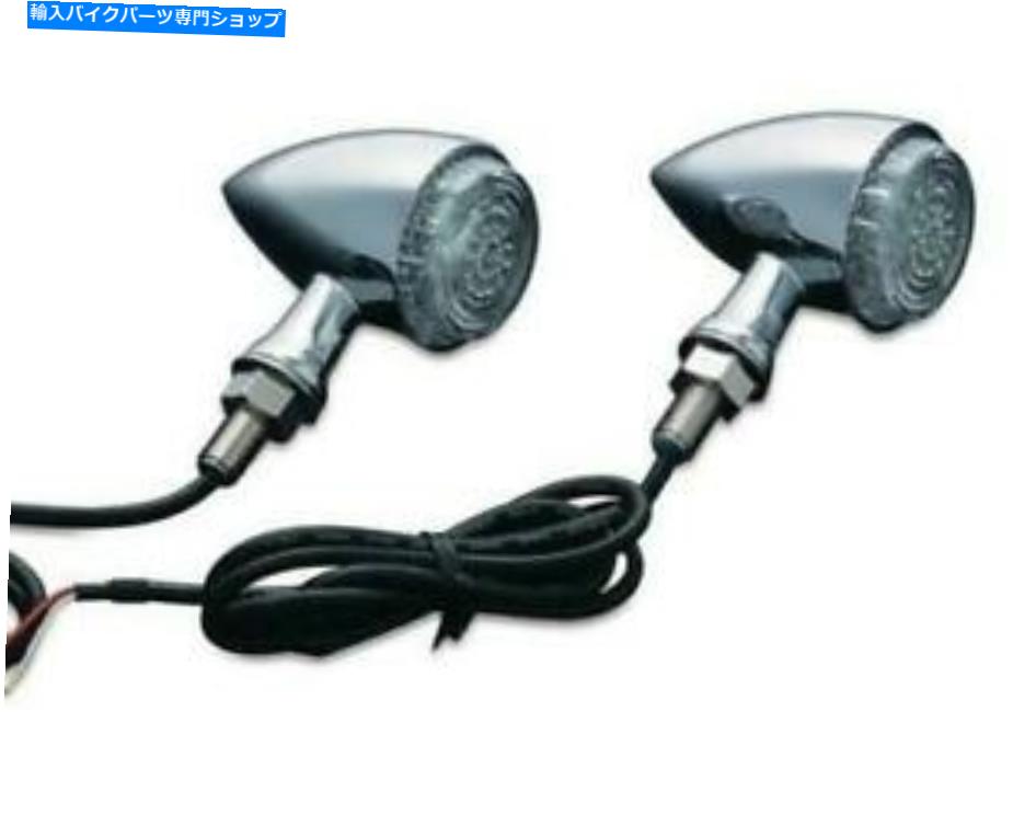 クロームパーツ クライャキンクロームの魚雷は前面ターン信号を導きました Kuryakyn Chrome Torpedo LED Front Turn Signals【並行輸入品】