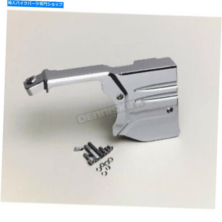 クロームパーツ クレキイン油ラインカバー - 8201 Kuryakyn Oil Line Cover - 8201【並行輸入品】