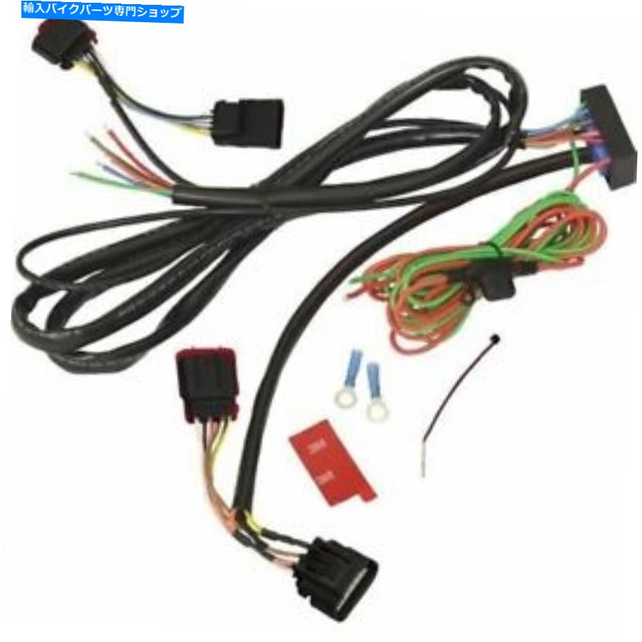 クロームパーツ Honda Goldwingのクロームトレーラーのワイヤーハーネスを表示する - 52-928 Show Chrome Trailer Wiring Harness For Honda Goldwing - 52-928【並行輸入品】