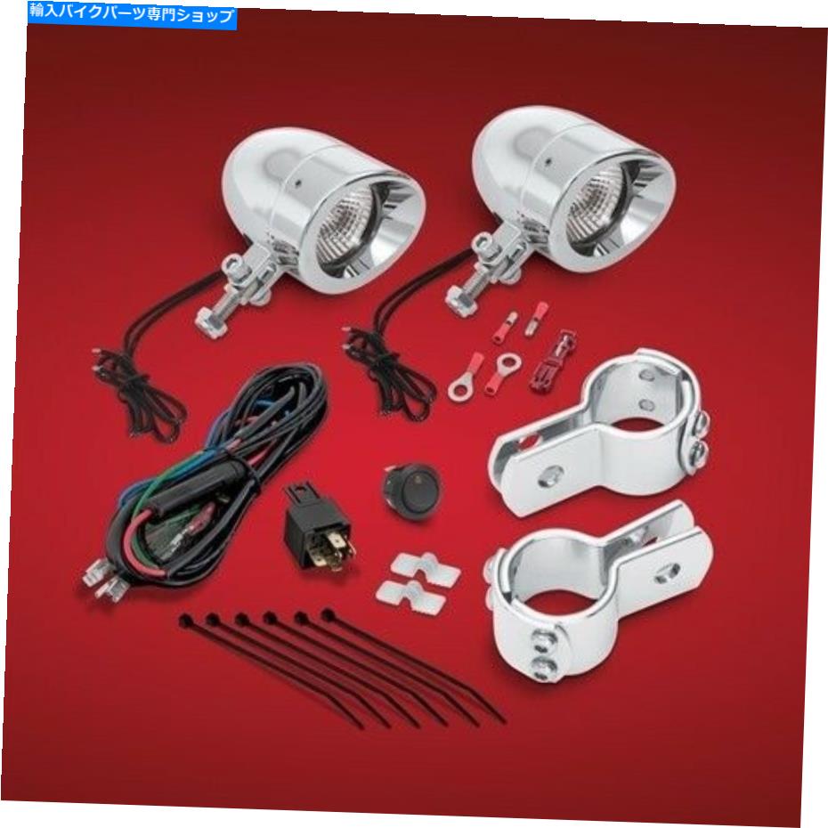 クロームパーツ Chrome Highway Bar Mini Driving Light Kits Halogen Kit 55-365 41-8982 Show Chrome Highway Bar Mini Driving Light Kits Halogen Kit 55-365 41-8982【並行輸入品】