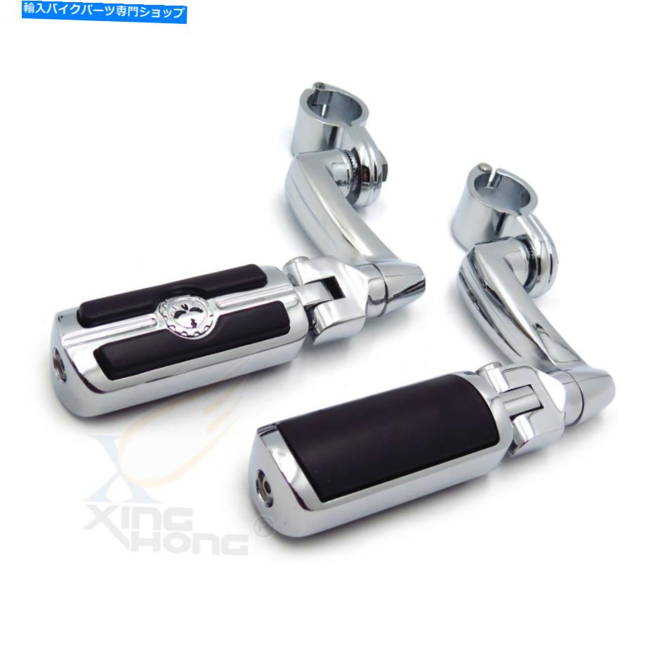 クロームパーツ 鈴木勝利のためのエンジンガードクローム Adjustable Skull FootPeg Kit W/1.5\