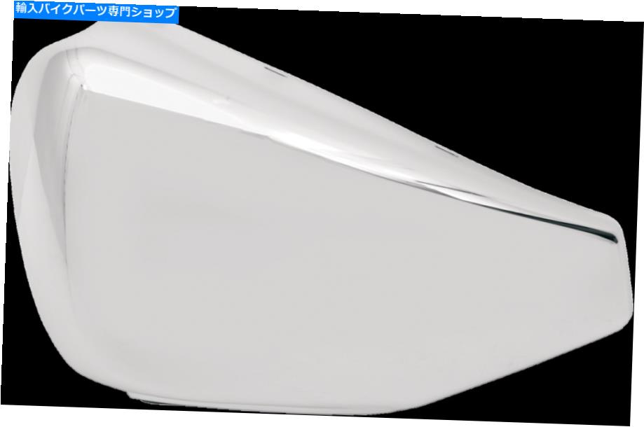 クロームパーツ Drag Specialties 0520-0784カバー左側のクロム04-13 XL DRAG SPECIALTIES 0520-0784 COVER LEFT SIDE CHROME FOR 04-13 XL【並行輸入品】