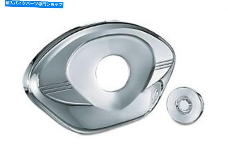 クロームパーツ Kuryakyn - GL1800＆Valkyrieのタイミングチェーンカバー - 3909 Kuryakyn - Timing Chain Cover for GL1800 & Valkyrie - 3909【並行輸入品】