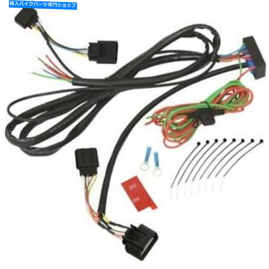 クロームパーツ クロームトレーラーワイヤーハーネスGL18 52-928を表示 Show Chrome Trailer Wire Harness Gl18 52-928【並行輸入品】