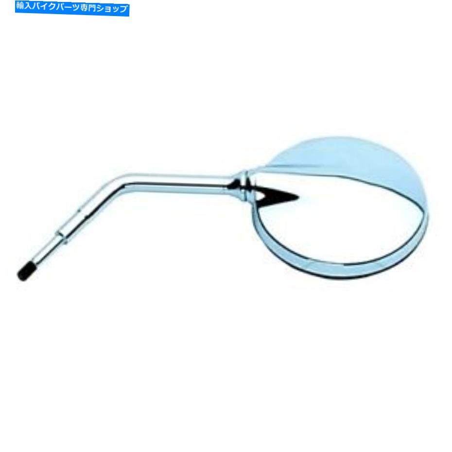 クロームパーツ ミラークロムラウンド1ピース - BMW R 1200 C Avantgardeの左右の右右 Mirror Chrome Round 1 Piece - Fits Left & Right For Bmw R 1200 C Avantgarde【並行輸入品】 31,598円
