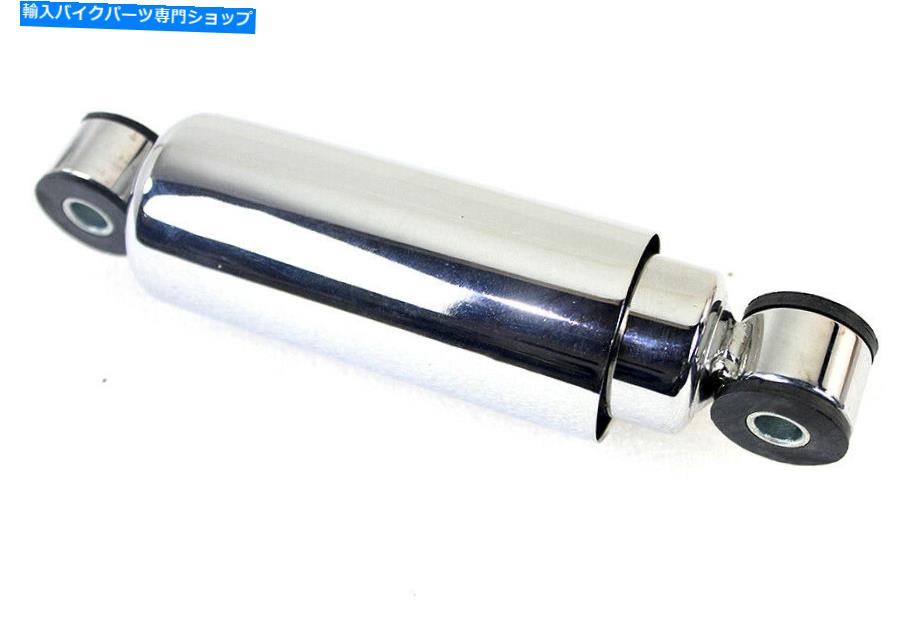 クロームパーツ スプリングフォークショッククロームはハーレー - ダビッドソンオートバイにフィットします Spring Fork Shock Chrome fits Harley-Davidson motorcycles【並行輸入品】