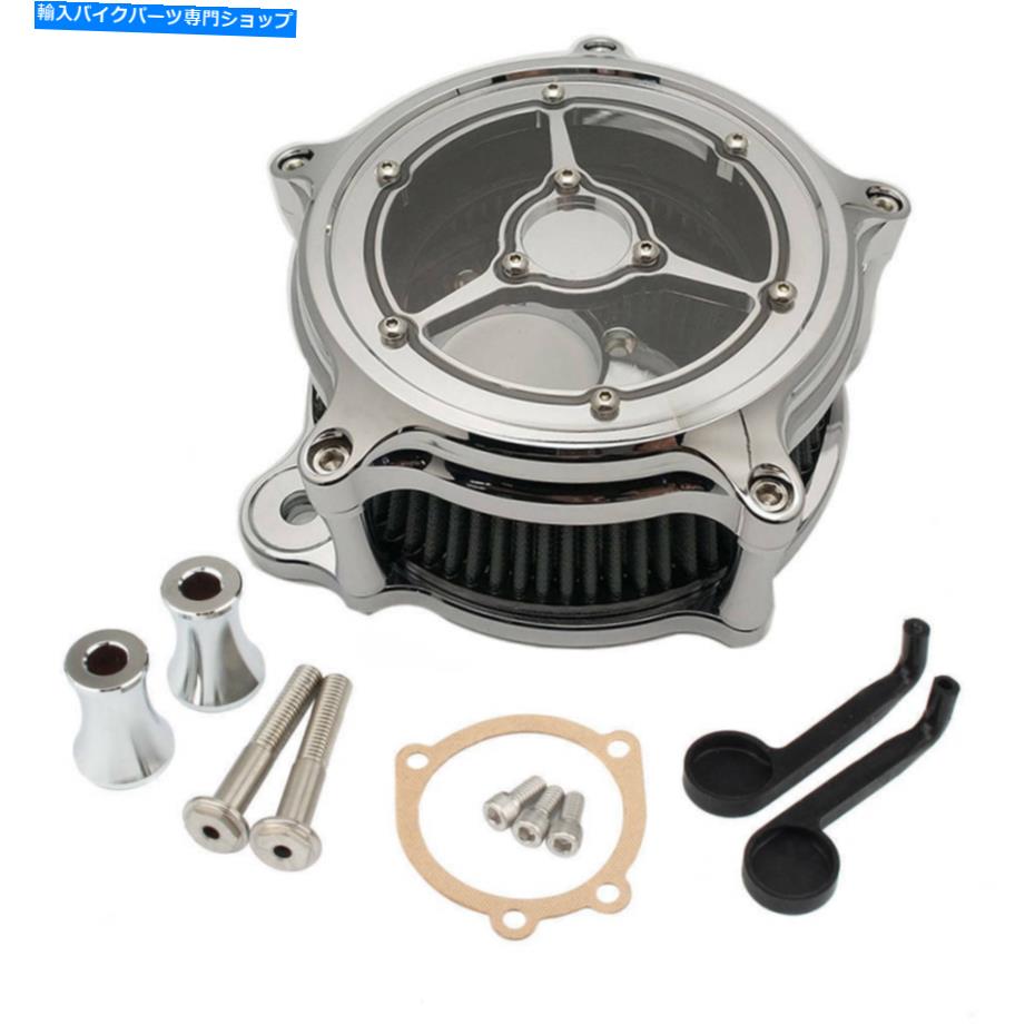 クロームパーツ ツーリングのためのソフトのためのharleyのためのChromeエアクリーナー吸気フィルター Chrome Air Cleaner Intake Filter For Harley For Dyna For Softail For Touring AT【並行輸入品】