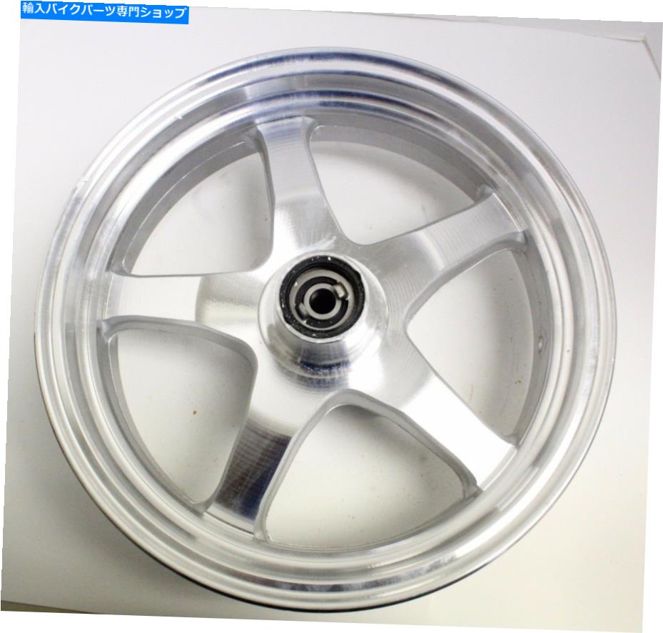 クロームパーツ 250cc - 300ccクローム5スポーク13インチフロントディスクリムVOG 260 xy260t - 12 2093 250cc - 300cc Chrome 5 Spoke13 inch Front Disc Rim VOG 260 XY260T - 12 2093【並行輸入品】